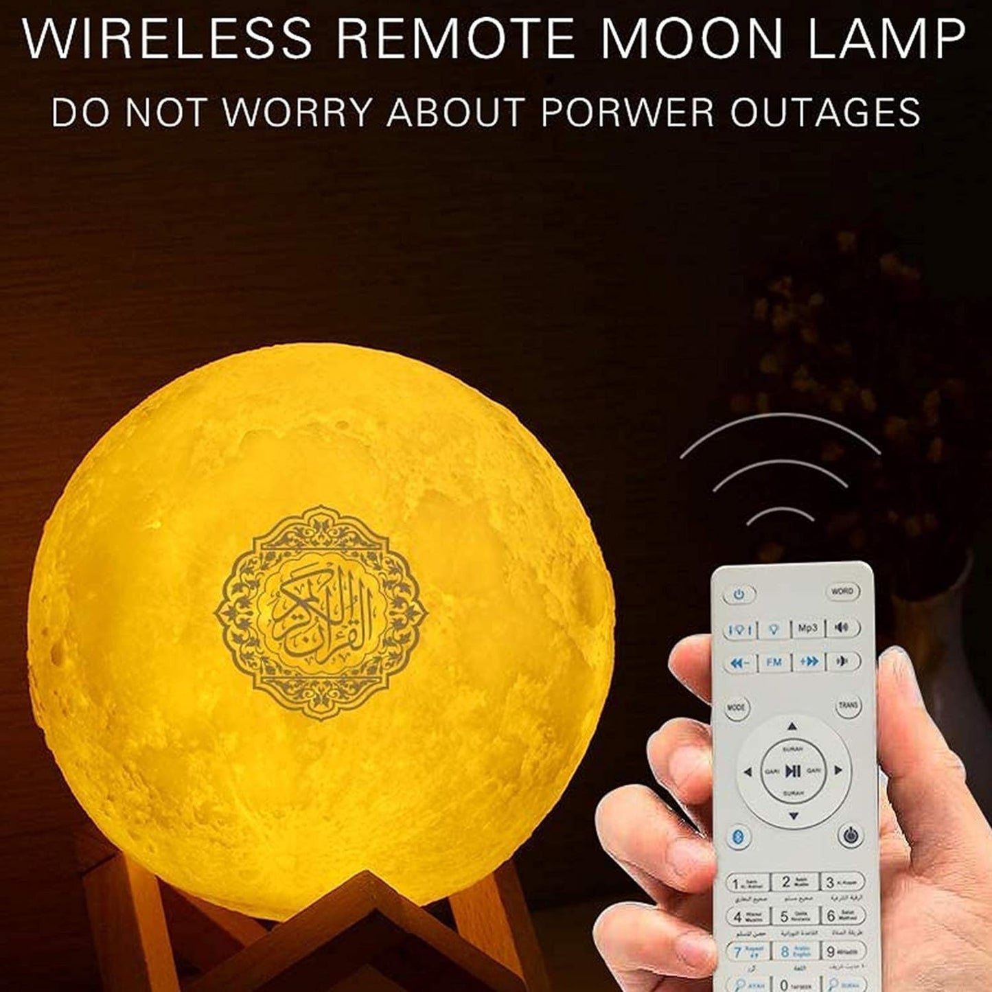 Islamic Moon Lamp