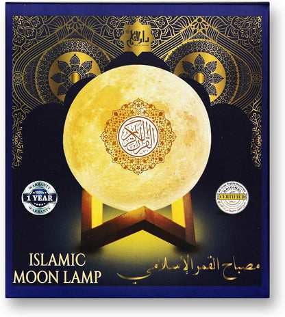 Islamic Moon Lamp