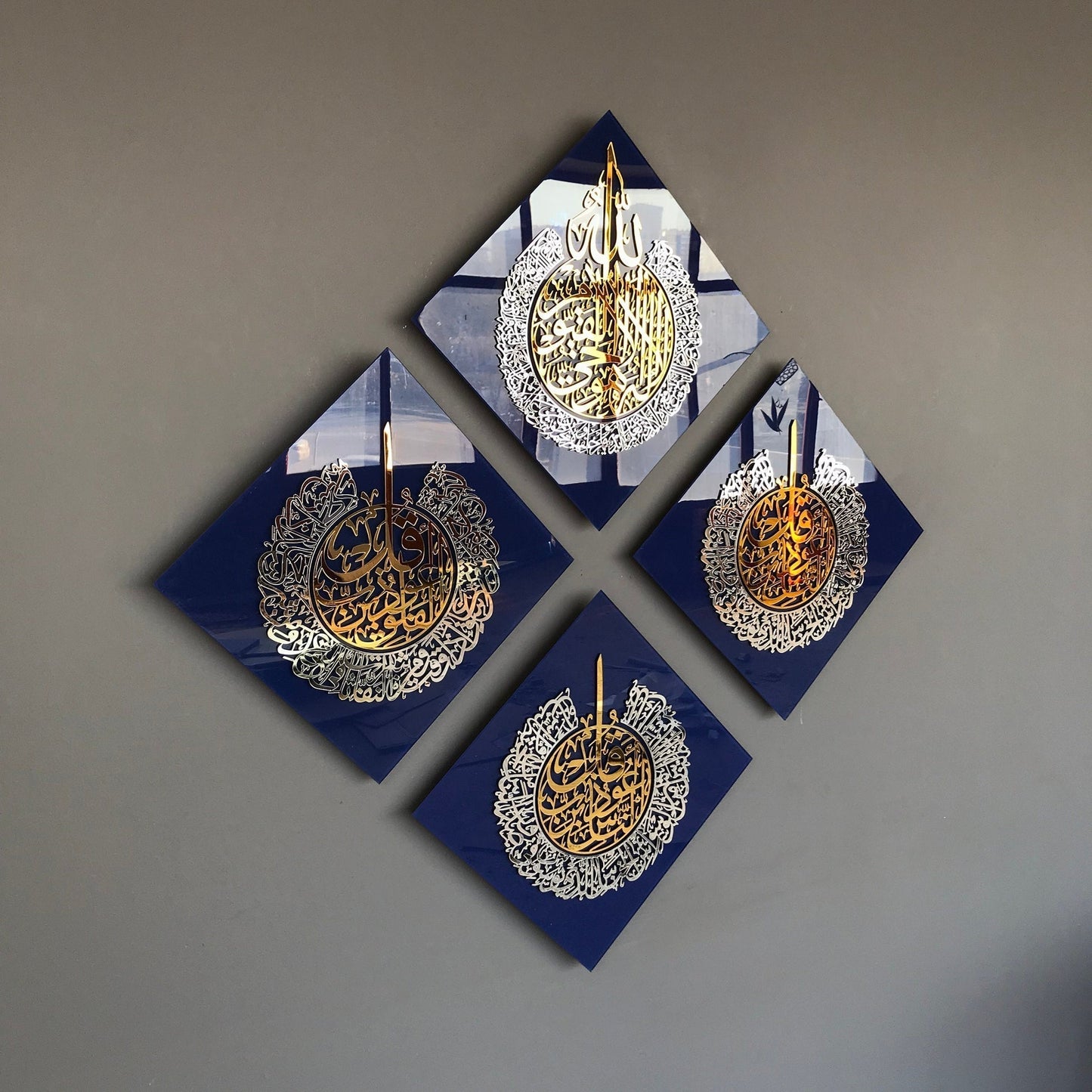 Ayatul Kursi, Surah Al Ikhlas, Al Falaq, An Nas Islamic Wall Art – Add Spiritual Beauty to Your Home